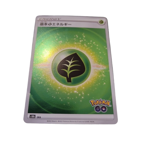 Pokemon TCG Grass Energy Mirror Holo s10b Japanese Pokemon GO - Picture 1 of 2